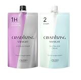 資生堂 クリスタライジングストレート H 第1剤 健康毛用 +クリーム2剤 各400g