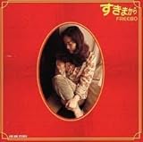 �����܂���