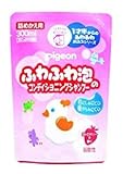 【2個セット】ピジョン ふわふわ泡のコンディショニングシャンプー 詰替用 300ml×2