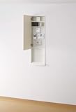 大建工業 壁厚収納 カベピタ コントロールターミナル370L モノホワイト FQ0907-14TH コントローラー収納