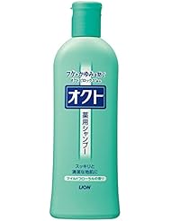 オクト シャンプー 320ml(医薬部外品)