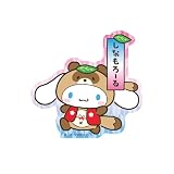 スモール・プラネット(Small Planet) サンリオ キャラクターステッカー シナモロール 妖怪