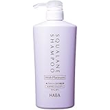 ハーバー スクワランシャンプー(ラベンダー) 500ml