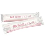 【業務用】 日昭産業 NS清拭用タオル-α からだふき(ウェットタイプ) 280×360mm 800本（100本 × 8個 1ケース）