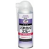 タイホーコーザイ　ソフトグリーススプレー　0109　【24本入】