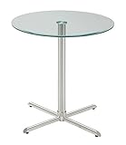 サイドテーブル ガラステーブル 幅65 ナイトテーブル テーブル コンソールテーブル カフェテーブル