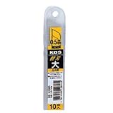 ムラテックKDS ダブル刃(大)10枚入 LB-10WH