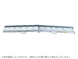 【昭和】　アルミブリッジ　BAW-240-30-0.5　【フック式】 【有効長さ2400×有効幅300（ｍｍ）】 【最大積載0.5ｔ/セット（2本）】