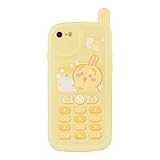 グルマンディーズ ちいかわ iPhone SE (第3世代/第2世代) / 8 / 7 (4.7インチ) 対応 レトロガラケー風ケース うさぎ CK-40C