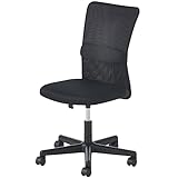 オフィスコム オフィスチェア パソコンチェア 事務椅子 チャットチェア ブラック H-298F-H1