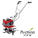 ホンダ ミニ耕うん機 【プチな FG201 JT】 ガソリン式 [耕運機 耕耘機 農業機械]