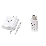 エレコム 充電器 ACアダプター USB Type C 折畳式プラグ (2.4A出力) 2.5m ホワイトフェイス MPA-ACC02WF【USB Type C変換アダプターセット】
