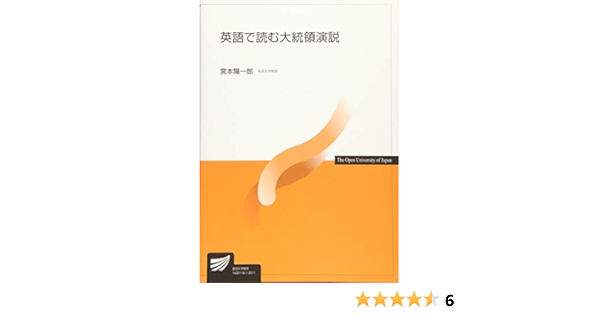 可能大概英文