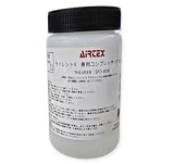 エアテックス(AIRTEX) サイレント4用 オイル200ml (補充・交換用) ホビー用ツール APC034-O