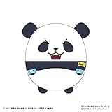 劇場版 呪術廻戦0 ふわコロりんBIG D パンダ