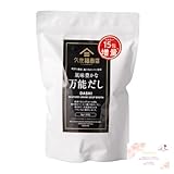風味豊かな 万能だし 280ｇ (8g×35包) 大容量