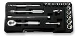 コーケン 1/4(6.35mm)SQ. ソケットセット 18ヶ組 P2251M