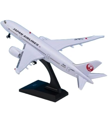 エアプレーングッズ リアルサウンドジェット ディスプレイスタンド付き ANA飛行機模型 MT456 mxn26g8 31sTyka5AIL.jpg_BO30,255,255,