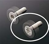 e-kanamono 皿ネジ(ステンレス製) 屋外用 M8x50mm ※1袋10本入