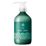 ISM　トリートメント　ローズグリーン　490ml