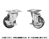 サンコーインダストリー 自在キャスター(S付(STM(S 処理(ウレタン(B) 規格(STM130VUS3) 入数1 03571069-001