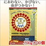 東商 超醗酵油かすおまかせ顆粒 700g×30個