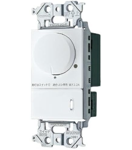 Panasonic　WTY22173W (２個)　パナソニック Panasonic パナソニック WTY22173W アドバンスシリーズ リンク