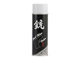 G.スミス.S　銃　スチールブルーカラー　＜1＞　220ml