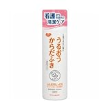 【3個セット】ハビナース うるおうからだふき 液体タイプ 400ml
