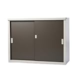 小型収納庫1292サンドグレー HS-1292（SGY)
