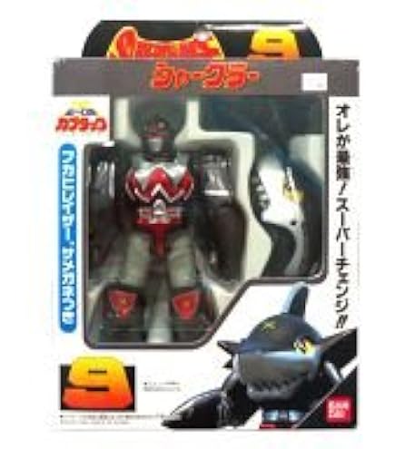 Amazon.co.jp: TOYS ビーロボ カブタック 1/12スケール ｼｬｰｸﾗｰ ＃9
