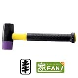 土牛 DOGYU　ウレタン片石頭鎚　PPウレタン片石頭鎚　1.1kg　01597