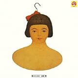 ���肩�炳�߂�