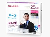SHARP 録画用ブルーレイディスク BD-RE 25GB(1層) 1-2倍速対応 繰り返し録画用 インクジェットプリンタ対応 5枚入り VR-25BE5