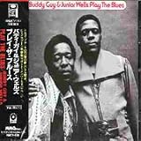 プレイ・ザ・ブルース