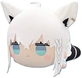 白上フブキ 寝そべり ぬいぐるみ 約26㎝ グッズ ねそべりぬいぐるみ