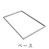 ウッド パレットカラー ベース ８０ X ６０ cm / 花壇 菜園 スクエア ボックス / エストウッド / 木製 / ガーデニング / エクステリア / 北欧 【 グレー 】