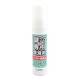 美和ロック:MIWA 鍵穴用潤滑剤12ml TR3069S 型式:TR3069S