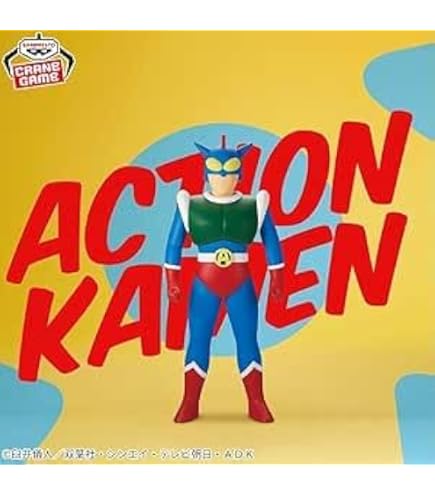 Amazon | UDF オシシ仮面 (ノーマルVer.)(ノンスケール PVC製塗装済み