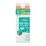 ピジョン フィルベビーリペア 高保湿泡シャンプー詰めかえ用2回分 700ml