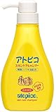 アトピコ スキンケアシャンプー 400mL 全身用 (敏感肌 乾燥肌 精製ツバキ油配合)