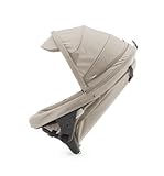 ストッケ クルージ シブリングシート ベージュ