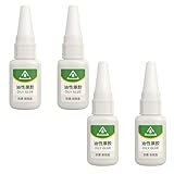 万能強力接着剤 瞬間接着剤 油性オリジナル万能接着剤 高強度・防水性・速乾性ジェル 多用途プロ・ホビー用 超強力接着剤 溶接用高強度油性接着剤 ユニバーサル接着剤万能補修用 (4)