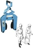 イーグルクランプ　U字溝クランプECHS型ECHS-150コンクリート用
