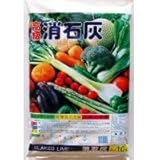 あかぎ園芸　消石灰　10K　4袋　(4952497021005)