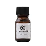 Prost Luxury Oil ティートゥリー 10ml ピュア エッセンシャルオイル アロマオイル 精油