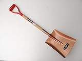 富士 角スコップ 木柄　鉄製