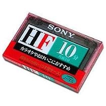 Amazon | マクセル 音楽用カセットテープ 10分 1巻入り UDシリーズ