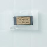 BotaWash ボタウォッシュ オイリー 13ｇ ボタニカルドッグソープ 犬用石けん 犬用無添加シャンプー