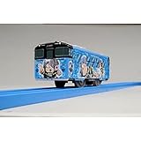 プラレール KF-04 鬼太郎列車